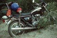 Minakwa Lodge - Gogama, Ontario - August 1977